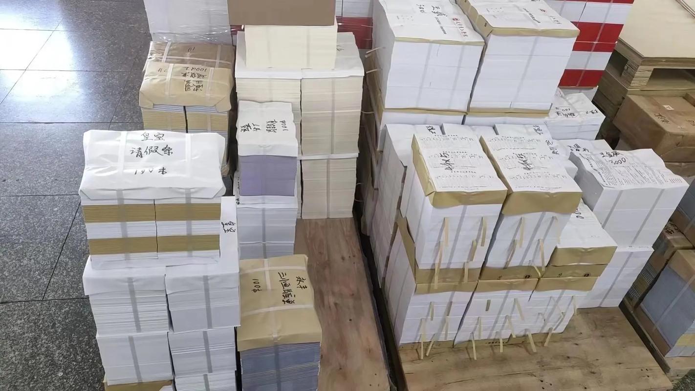 專業(yè)印刷服務(wù)與報(bào)紙廣告 一站式解決方案