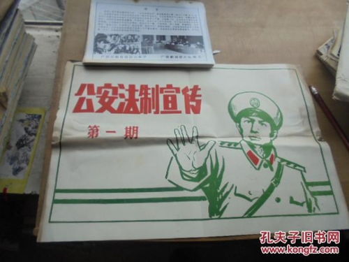 印刷品、老照片、影像與燈箱 媒介的演變與視覺(jué)文化的交織