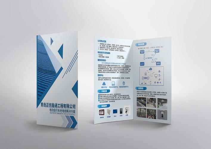 印刷品設(shè)計(jì)與網(wǎng)頁(yè)和網(wǎng)站設(shè)計(jì)的異同及融合