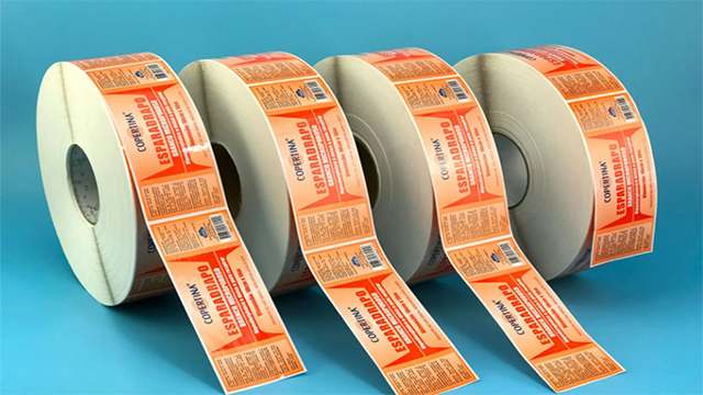 標(biāo)簽印刷品與網(wǎng)頁(yè)設(shè)計(jì)的定制化特性