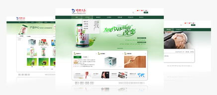 創(chuàng)意網(wǎng)頁(yè)設(shè)計(jì)與品牌網(wǎng)站建設(shè)的關(guān)鍵要素