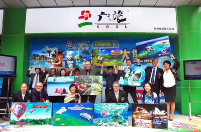 嶺南控股 重組謀變，旅行社業(yè)務(wù)煥新出發(fā)
